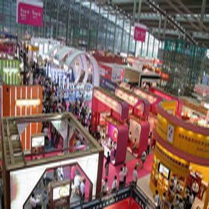 2010年成都家居、休闲用品及礼品展览会